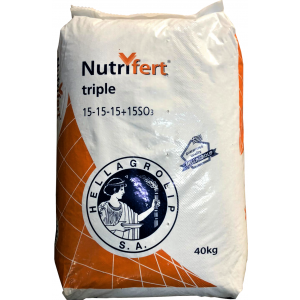 Complex NPK 15-15-15 + 15SO3 - 40 KG