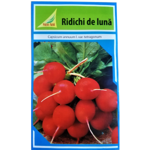 Ridichi Cherry Belle - 50gr