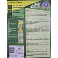 Capcana cu lipici pentru soareci