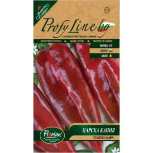 Ardei lung Tsarska Kapia -  10 g