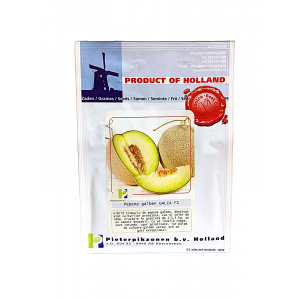 Pepene galben GALIA F1 -5g