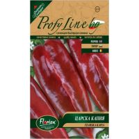 Ardei lung Tsarska Kapia -  10 g