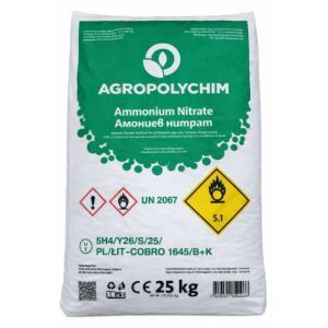 Azotat de amoniu - 25kg