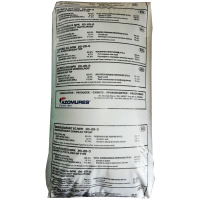 Ingrasaminte chimice complexe (20:20:0)